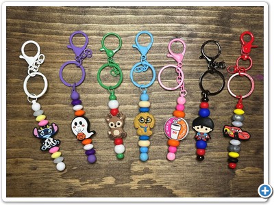 Metal Keyrings